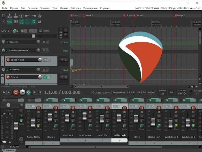 Cockos reaper vs presonus studio one